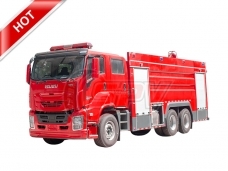 Fire Fighting Truck ISUZU